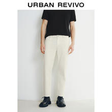UR UR2025春季男装时尚休闲百搭洗水白色休闲长裤UMM850009 本白 2949.5元
