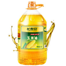 长寿花玉米油物理压榨一级非转基因食用油烘培油 5L*1桶109.9元 (月销1000+)