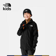 THE NORTH FACE 男女童三合一冲锋衣 81RS券后678元