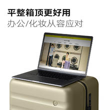 NINETYGO 90分 行李箱莱茵河升级款 20英寸券后220.1元