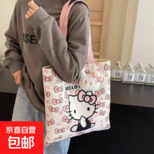 京喜 卡通蝴蝶结新款日系极简帆布包1.9元包邮