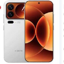 M I小米 17 Pro白色 16GB+1TB 5G手机5949.00元（晒单返50元京豆后）