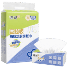 7.9元    洁柔厨房抽纸75抽*4包双层加厚吸水吸油一次性懒人抹布大规格随机发货7.9元（秒杀渠道进入）