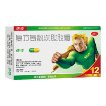快克 QUICK 复方氨酚烷胺胶囊 12粒0.9元（概率券，无券10元）