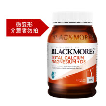 澳佳宝Blackmores进口澳洲软骨素维骨力成人中老年钙片高含量硫酸氨糖 【25年11月26日到期】活性钙镁维D3片200粒61元，日常都要180元*效期至25.11.26 介意勿买