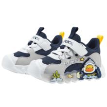 B.Duck 小黄鸭 童鞋 时尚 亮灯 发光 网面透气 学步鞋券后54.3元