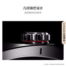 国家补贴：华为 HUAWEI WATCH GT 5 Pro 智能手表 46mm 曜石黑 黑色氟橡胶表带1519.8元