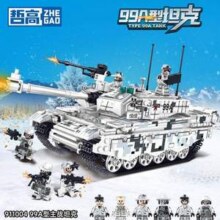 哲高 911004 雪地99A式主战坦克 1138颗粒新低36.1元包邮