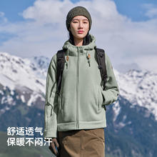 伯希和 女款户外保暖抓绒衣 112331010