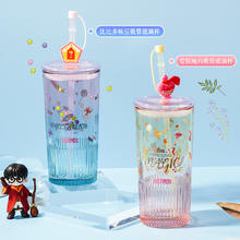 THERMOS 膳魔师 X 哈利波特 TCGT-S-590 吸管玻璃杯券后39元