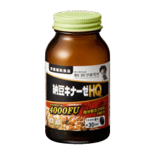 野口日本进口纳豆激酶精菌胶囊降血脂疏通血管高分散型4000FU120粒/瓶