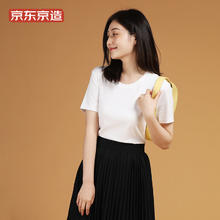 京东PLUS：京东京造 五代纯棉T恤 升级款免烫凉爽短袖T恤女 6941257434245券后39.55元