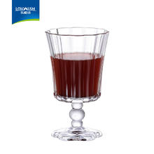 乐唯诗 花开半朵高脚杯 玻璃杯 245ml 透明2.95元