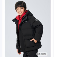 BOSIDENG 波司登 男女儿童短款 5A抗菌 4防面料 连帽羽绒服 T250246915DS286元包邮
