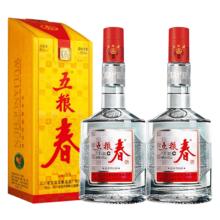 88VIP会员：五粮春 一代 45度500ml*2瓶
