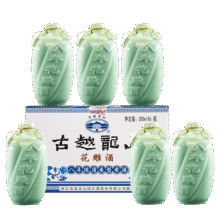 古越龙山浙江绍兴黄酒8年半甜型善酿酒糯米酒青瓷八年陈老黄酒整箱礼盒装 500mL 6瓶 整箱装