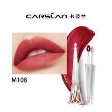 CARSLAN 卡姿兰 唇釉柔雾哑光不干易上色女 M108蜜酿红桃券后24.9元