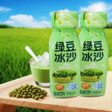 绿豆冰沙风味饮料 220ml*10瓶9.9元