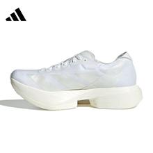adidas 阿迪达斯 ADIZERO ADIOS PRO 4 女款跑步鞋 JR6355