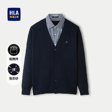 HLA 海澜之家 男士针织衫 假两件撞色刺绣保暖毛衣149元