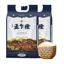 88vip、孟乍隆泰国茉莉香米大米5kg*2袋81.93元+14.37金币