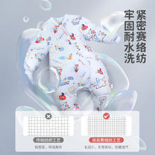 良良 秋冬婴幼儿分腿睡袋厚夹棉200G券后69元