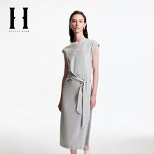 SEASON HIGH 绫致旗下高端女装品牌连衣裙合集 （多款可选）券后264元