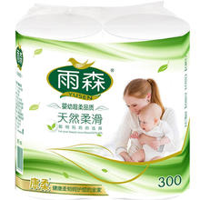 yusen 雨森 天然柔滑系列 卷纸 6层150g*2卷1.5元