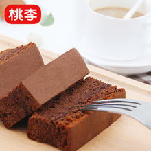 桃李 黑巧克力布朗尼蛋糕 540g10.63元