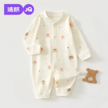 婧麒（JOYNCLEON）婴儿衣服连体衣春秋装小月龄纯棉宝宝男女爬服新生儿哈衣长袖超萌 小树熊兔 66cm 【3-6个月，体重6.8-8.9kg】19.95元（需领券）