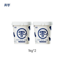 悠纯 真0糖 发酵真零低温酸奶 1kg*2桶41.7元顺丰包邮（20.85元/桶）
