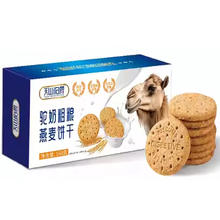 天山伯爵 驼奶饼干粗粮饼干燕麦饼干休闲零食￥5.9