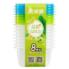 美丽雅 可微波保鲜盒150ml*8个装3.9元包邮