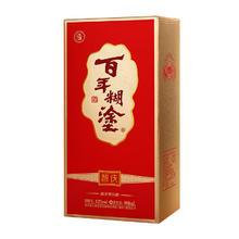 百年糊涂 智庆 浓香型白酒 52度 500ml 单瓶装（ 升级款）35.1元