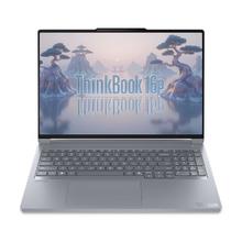 国家补贴：ThinkPad ThinkBook 16p 2025AI元启 16英寸笔记本电脑（Ultra7-255HX、RTX5060、32G、1T）