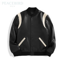 PEACEBIRD 太平鸟 男装 秋冬真皮皮衣潮流撞色棒球服（仅s码）349.5元