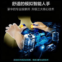 松下 Panasonic MA82 按摩椅36800元