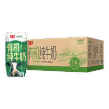 光明 有机纯牛奶3.6g蛋白质 200ml*20盒42.83元+23.97元凑单（需领券）