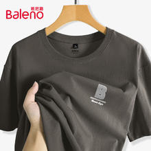 Baleno 班尼路 100%重磅纯棉美式短袖*2（24款任选）