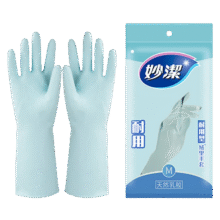妙洁 乳胶手套厨 房洗碗洗衣服防水加厚*1双装2.5元（需领券）