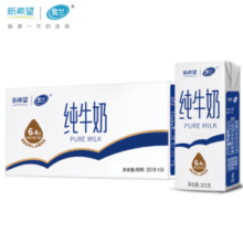 1.04元/盒！新希望 雪兰 云南高原牧场纯牛奶200g*24盒*2箱￥50.08 5.0折