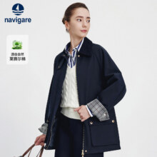 Navigare意大利小帆船25新款中长款风衣女巴恩风翻领工装外套2331545505544.5元（需领券）