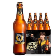 天降福利：珠江啤酒 1997纯生9°P 528ml*12瓶/箱46.64元包邮+400淘金币