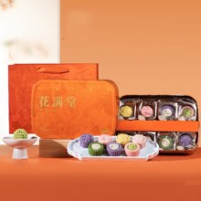 不一样！铁盒的更有质感送人更有面！19.9元