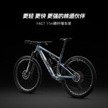 SPECIALIZED 闪电 EPIC 8 PRO 碳纤维电变避震XC林道软尾山地车62990元