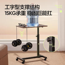 网易严选 气杆升降桌床边桌电脑桌 沙发边几床上小桌子 C60胡桃木色-桌板可90°折叠199.39元