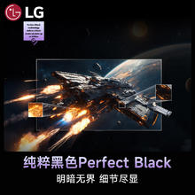 国家补贴、PLUS会员：LG G5 Pro系列 OLED48G5PCA OLED电视 48英寸 4K6273.6元