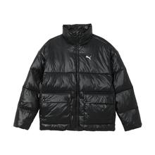 PUMA 彪马 短款户外棉服 687432