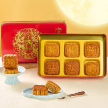 杏花楼金牌铁盒广式中秋月饼礼盒600g*3*1件125.8元（合41.93元/盒）