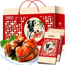 京东百亿补贴：阳澄联合 大闸蟹 8666型 公4.5两*4只+母3.5两*4只 4对8只 螃蟹礼盒302.1元 包邮